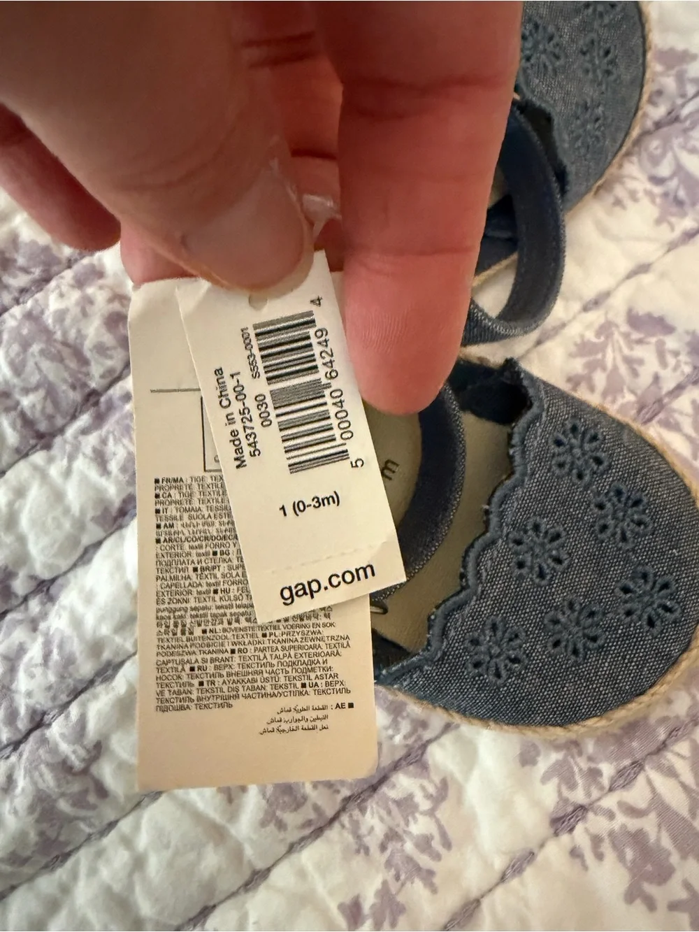 GAP Denim Floral Mary Jane Baby Shoes - Blue